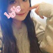 ヒメ日記 2025/04/12 21:52 投稿 うらら 木更津人妻花壇