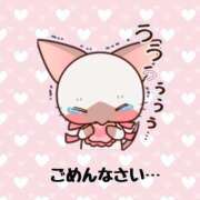 ヒメ日記 2025/06/11 13:08 投稿 うらら 木更津人妻花壇