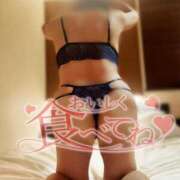 ヒメ日記 2025/07/07 23:19 投稿 うらら 木更津人妻花壇