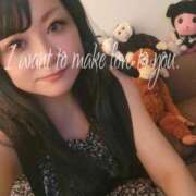 ヒメ日記 2025/09/26 21:55 投稿 うらら 木更津人妻花壇