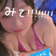 ヒメ日記 2025/10/12 05:03 投稿 うらら 木更津人妻花壇