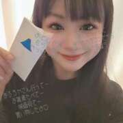 ヒメ日記 2026/01/01 23:56 投稿 うらら 木更津人妻花壇