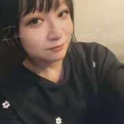 ヒメ日記 2026/03/14 21:14 投稿 うらら 木更津人妻花壇