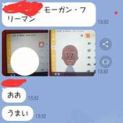 ヒメ日記 2026/04/06 22:08 投稿 うらら 木更津人妻花壇