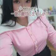 ヒメ日記 2026/04/13 21:24 投稿 うらら 木更津人妻花壇