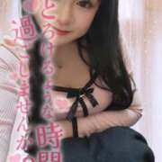 ヒメ日記 2026/04/14 14:14 投稿 うらら 木更津人妻花壇