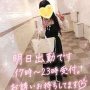 ヒメ日記 2026/07/31 13:16 投稿 うらら 木更津人妻花壇