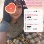 ヒメ日記 2026/08/06 08:41 投稿 うらら 木更津人妻花壇