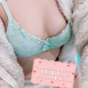 ヒメ日記 2024/12/23 23:35 投稿 ゆめ 素人系イメージSOAP 彼女感 宇都宮本館