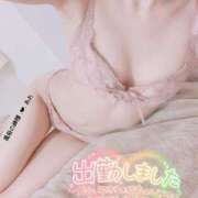 ヒメ日記 2025/04/13 14:38 投稿 あお 静岡♂風俗の神様 静岡店