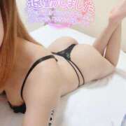 ヒメ日記 2025/04/17 19:31 投稿 あお 静岡♂風俗の神様 静岡店