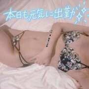 ヒメ日記 2025/04/18 16:28 投稿 あお 静岡♂風俗の神様 静岡店