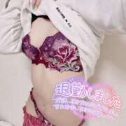 ヒメ日記 2025/04/22 02:19 投稿 あお 静岡♂風俗の神様 静岡店