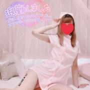 ヒメ日記 2025/08/14 02:28 投稿 あお 静岡♂風俗の神様 静岡店