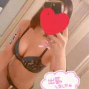 あお 安心😌 静岡♂風俗の神様 静岡店