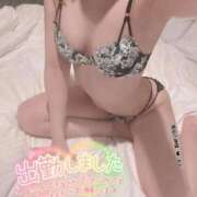 ヒメ日記 2025/12/13 11:18 投稿 あお 静岡♂風俗の神様 静岡店