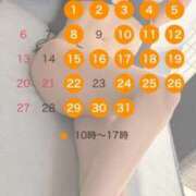 ヒメ日記 2025/07/02 09:49 投稿 柊 みなみ 快楽園 大阪梅田