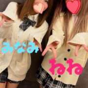 ヒメ日記 2025/09/24 23:09 投稿 柊 みなみ 快楽園 大阪梅田