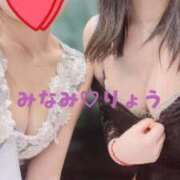 ヒメ日記 2026/04/05 16:07 投稿 柊 みなみ 快楽園 大阪梅田