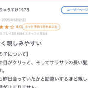 ヒメ日記 2025/05/28 13:15 投稿 つばさ PINK PLANET