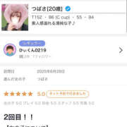 ヒメ日記 2025/06/30 11:15 投稿 つばさ PINK PLANET