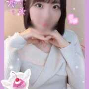 ヒメ日記 2025/01/27 19:33 投稿 きずな 横浜コスプレデビュー（シンデレラグループ）