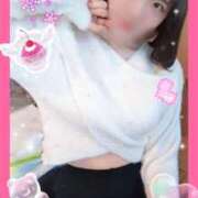 ヒメ日記 2025/01/30 19:25 投稿 きずな 横浜コスプレデビュー（シンデレラグループ）