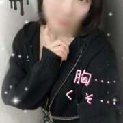 ヒメ日記 2025/02/18 22:01 投稿 きずな 横浜コスプレデビュー（シンデレラグループ）