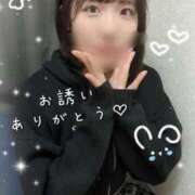 ヒメ日記 2025/03/02 19:24 投稿 きずな 横浜コスプレデビュー（シンデレラグループ）