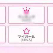 ヒメ日記 2025/04/15 14:34 投稿 きずな 横浜コスプレデビュー（シンデレラグループ）