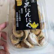 ヒメ日記 2025/12/18 15:58 投稿 きずな 横浜コスプレデビュー（シンデレラグループ）