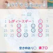 ヒメ日記 2026/02/01 22:12 投稿 きずな 横浜コスプレデビュー（シンデレラグループ）