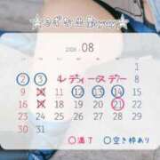ヒメ日記 2026/07/16 09:08 投稿 きずな 横浜コスプレデビュー（シンデレラグループ）