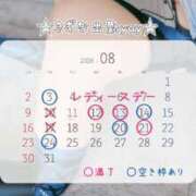 ヒメ日記 2026/07/22 09:20 投稿 きずな 横浜コスプレデビュー（シンデレラグループ）