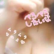 ヒメ日記 2024/12/14 20:13 投稿 古式みゆき Mの世界