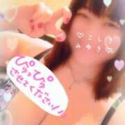 ヒメ日記 2024/12/21 18:48 投稿 古式みゆき Mの世界