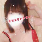 ヒメ日記 2024/12/23 21:30 投稿 古式みゆき Mの世界