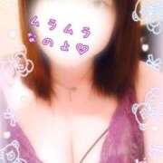 ヒメ日記 2025/01/07 17:39 投稿 古式みゆき Mの世界