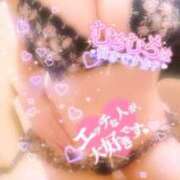 ヒメ日記 2025/01/28 20:09 投稿 古式みゆき Mの世界