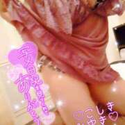 ヒメ日記 2025/02/01 07:39 投稿 古式みゆき Mの世界