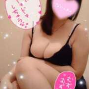 ヒメ日記 2025/04/18 20:20 投稿 古式みゆき Mの世界