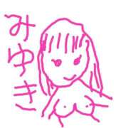 ヒメ日記 2025/04/23 01:18 投稿 古式みゆき Mの世界