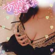 ヒメ日記 2025/04/23 12:34 投稿 古式みゆき Mの世界