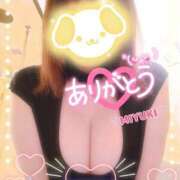 ヒメ日記 2025/04/23 13:04 投稿 古式みゆき Mの世界