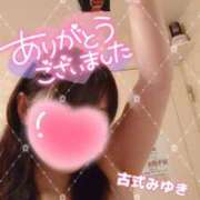 ヒメ日記 2025/04/25 12:27 投稿 古式みゆき Mの世界