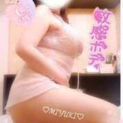 ヒメ日記 2025/04/29 23:19 投稿 古式みゆき Mの世界