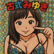 ヒメ日記 2025/06/12 17:43 投稿 古式みゆき Mの世界