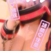 ヒメ日記 2025/07/22 07:39 投稿 古式みゆき Mの世界