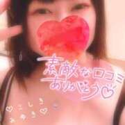 ヒメ日記 2025/08/08 12:13 投稿 古式みゆき Mの世界