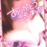 ヒメ日記 2025/08/23 12:48 投稿 古式みゆき Mの世界